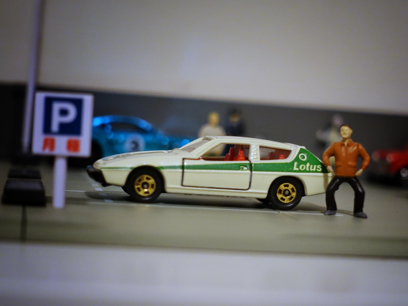 Illustration for article titled Tomica Lotus Elite